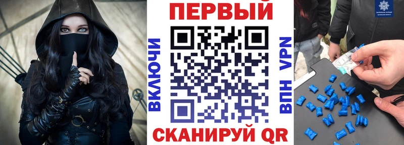 Amphetamine Розовый  Купить закладки  Тамбов 