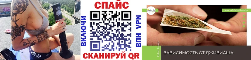 Купить где  Тамбов  Бутират оксана 