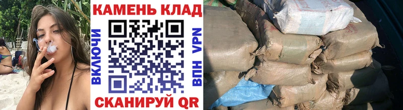 Гашиш ice o lator  Купить закладки  Тамбов 