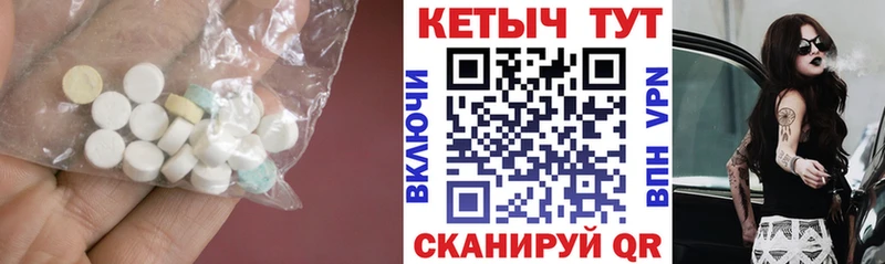 Купить закладки  Тамбов  Кетамин ketamine 