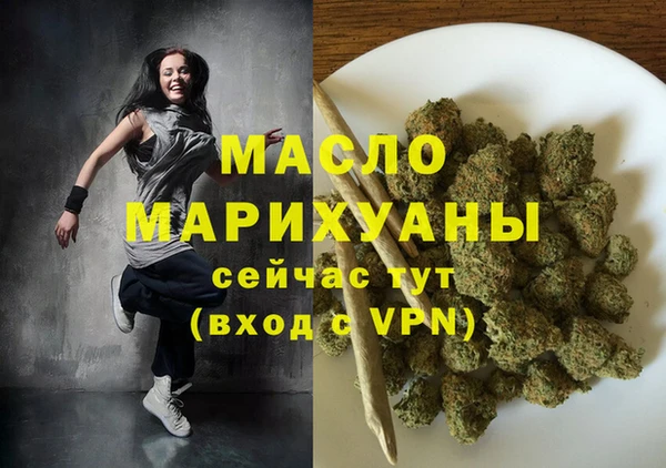 мяу мяу мука Магадан