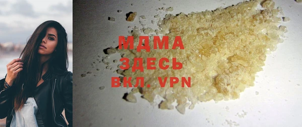 мяу мяу мука Магадан