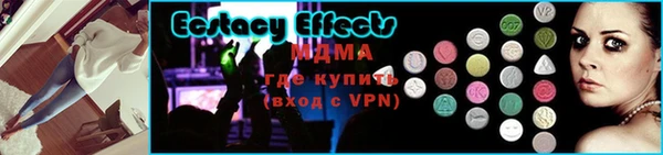 мяу мяу мука Магадан