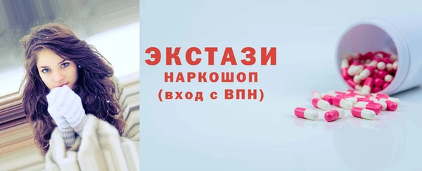 герыч Майский
