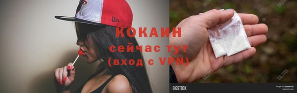 герыч Майский