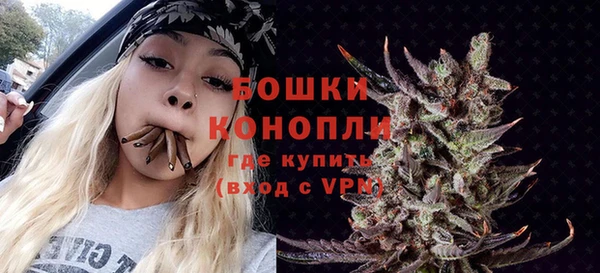 мяу мяу мука Магадан