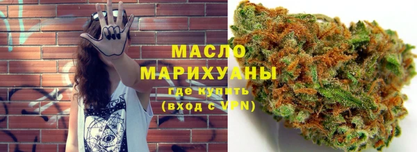 герыч Майский
