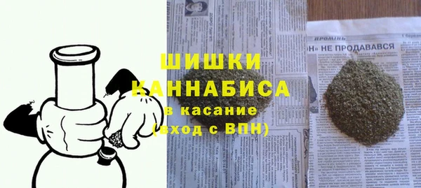 мяу мяу мука Магадан