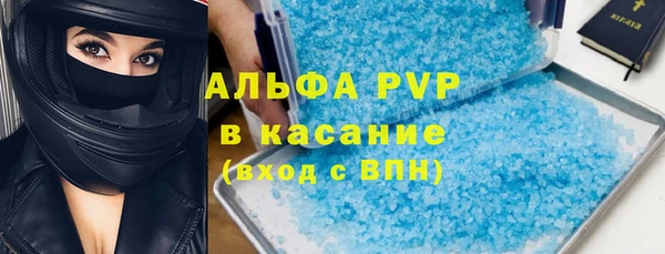 мет Магас