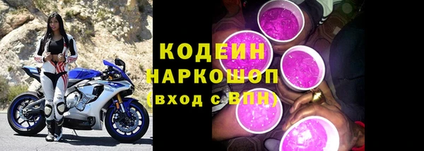 мяу мяу мука Магадан