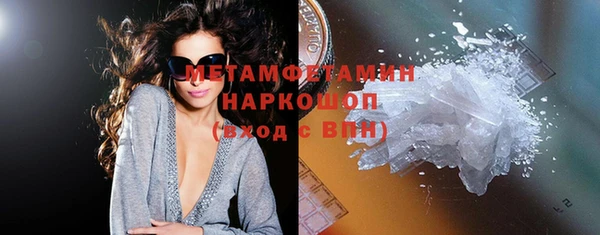мет Магас