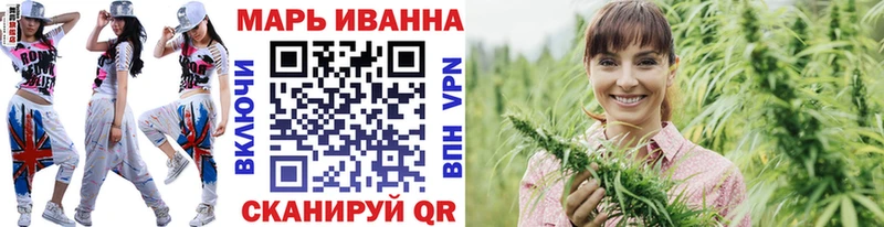 Каннабис Bruce Banner  Купить где  Тамбов 